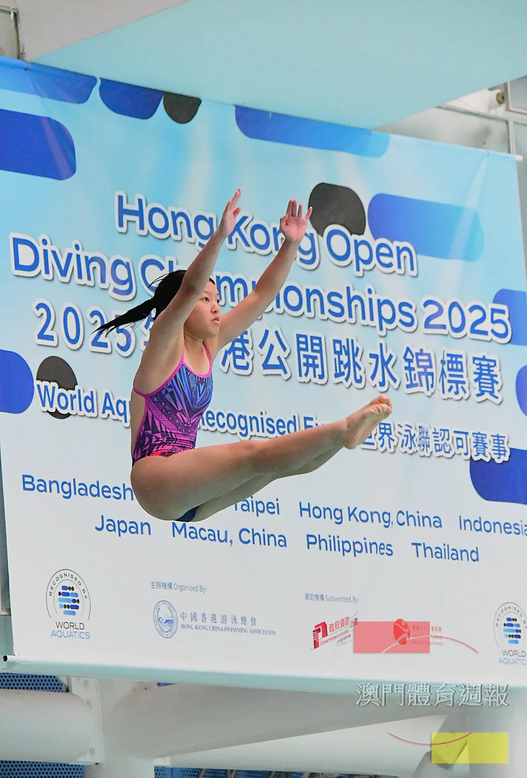 F1 梁欣宜對參賽動作有把握.jpg